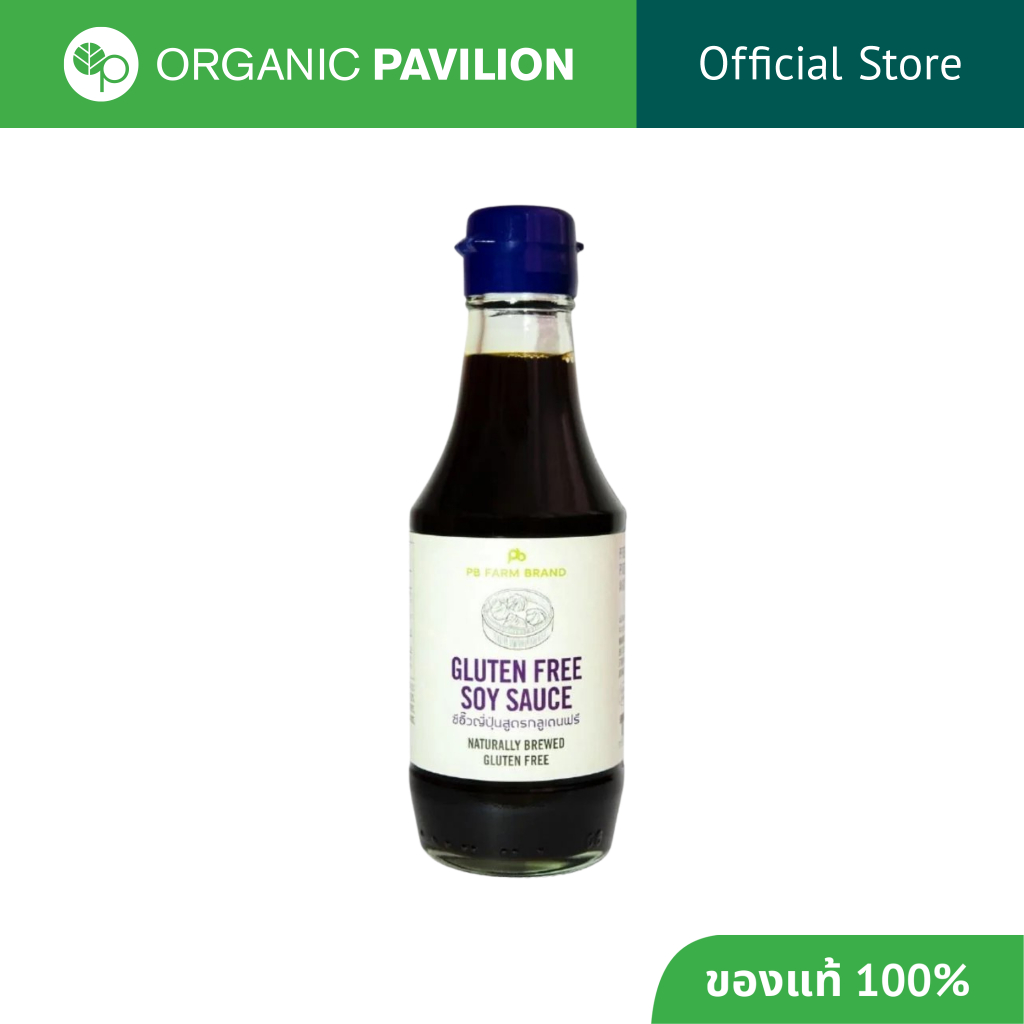 PB ซีอิ๊วสูตรกลูเตนฟรี ตราพีบี ฟาร์ม Farm Gluten Free Soy Sauce (200ml)