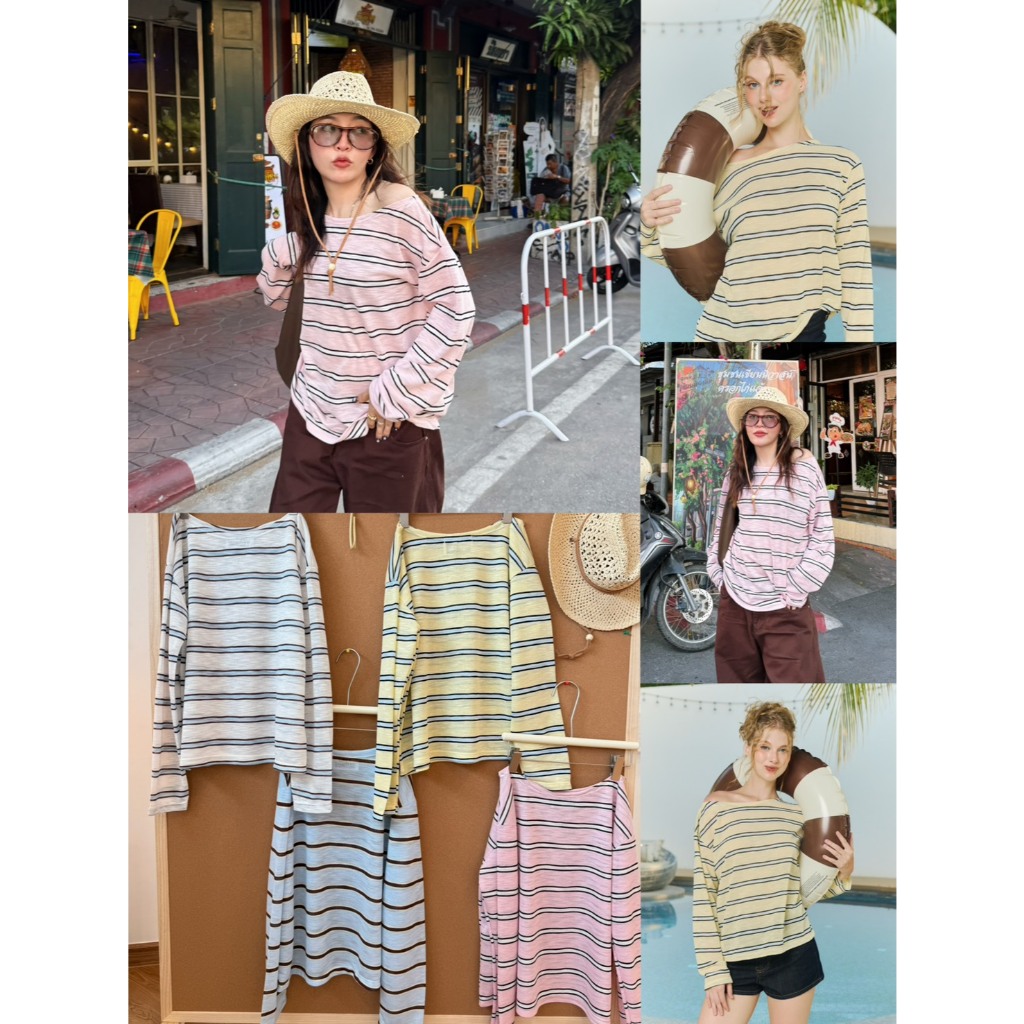 Puffy tee แขนยาวลายริ้วปาดไหล่ ผ้าสลาฟ (ส่งด่วน)