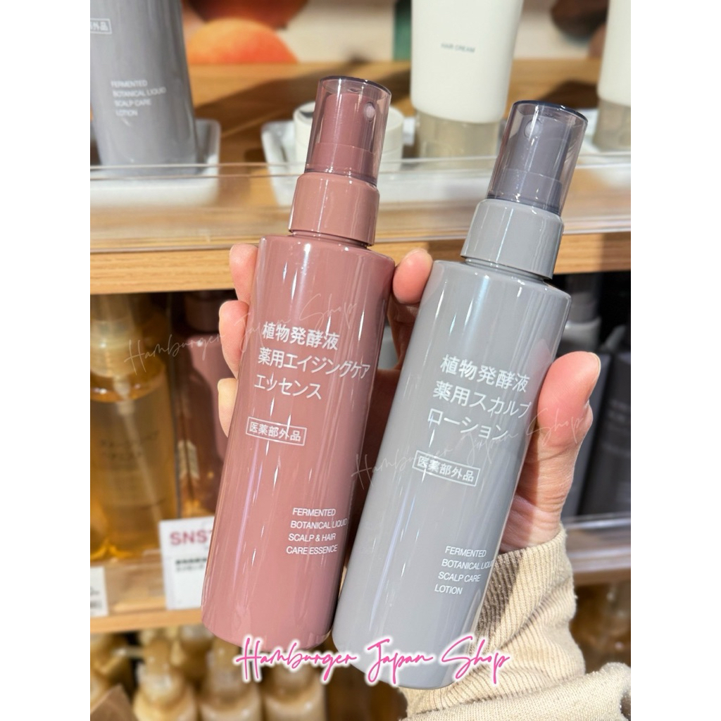 🇯🇵𝗠𝗨𝗝𝗜 𝗙𝗲𝗿𝗺𝗲𝗻𝘁𝗲𝗱 𝗕𝗼𝘁𝗮𝗻𝗶𝗰𝗮𝗹 𝗦𝗰𝗮𝗹𝗽 𝗖𝗮𝗿𝗲 𝗦𝗲𝗿𝗶𝗲𝘀 📍สเปร์ยบำรุงหนังศีรษะและรากผมจากญี่ปุ่น ให้ผมแข็งแรง สุขภาพดี