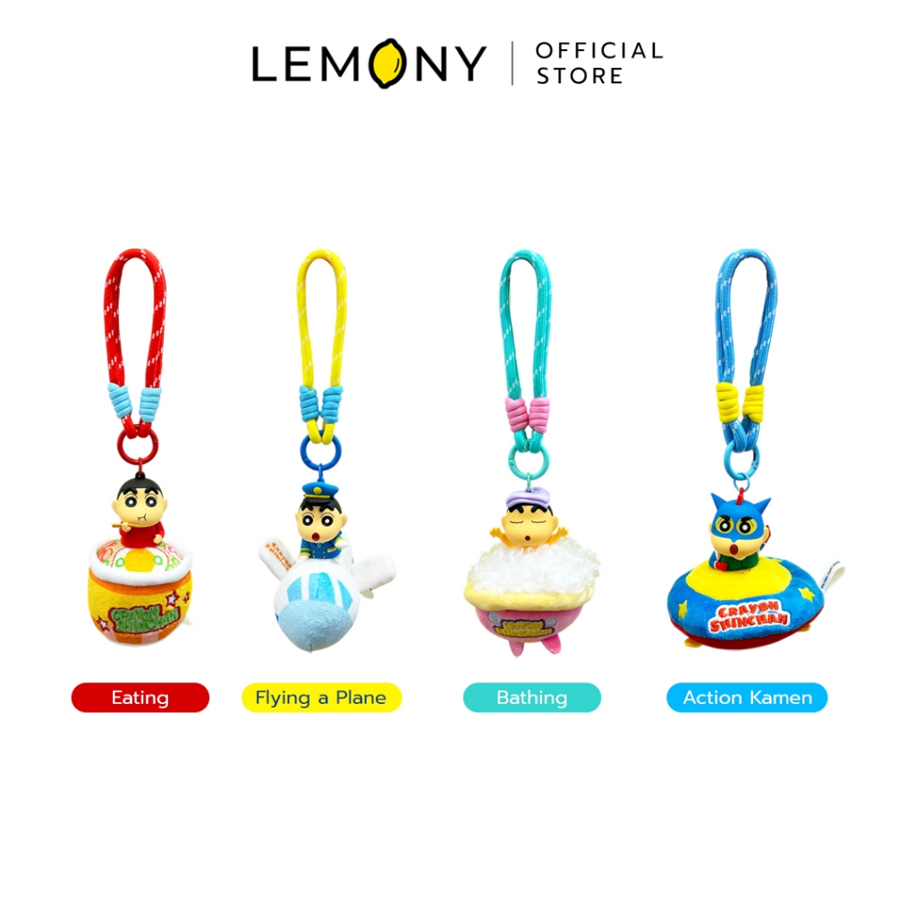 LEMONY พวงกุญแจชินจัง ซีรีส์ Wonderful Daily Life Crayon Shin-Chan Collection