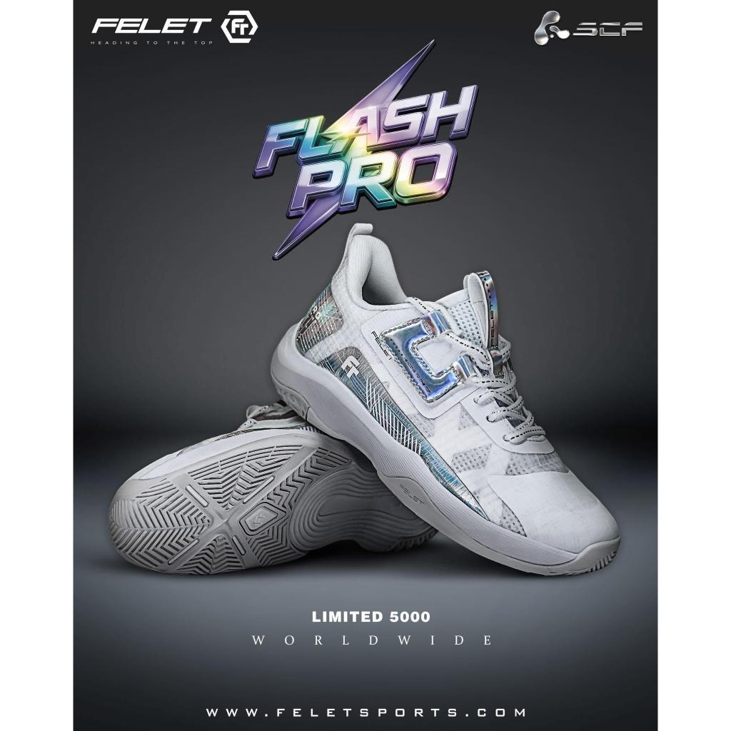 ⚡ ใหม่ล่าสุด⚡ 👟 FELET FLASH PRO นุ่ม เด้ง มั่นคงทุกก้าว ตัวท็อประดับแข่งขัน🔥