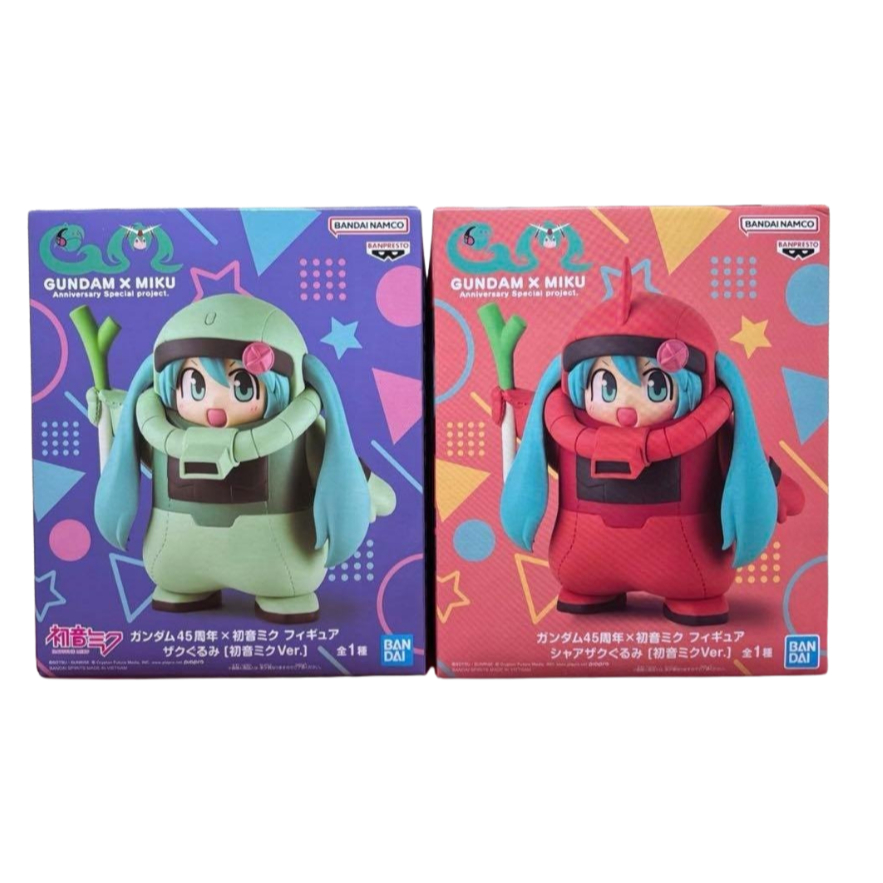 Banpresto Gundam 45th Anniversary x Hatsune Miku Figure Char's Zaku Gurumi Ver. Figure Japan
