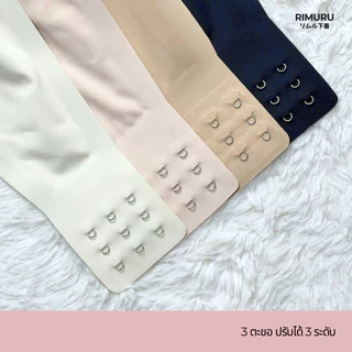 RIMURU BRAND บราเกาะอก เกาะอกเจลลี่บรา เกาะแน่นไม่หลุด ไม่เลื่อน ไร้ขอบ ไร้โครง อก30-41 นิ้ว ใส่สบาย