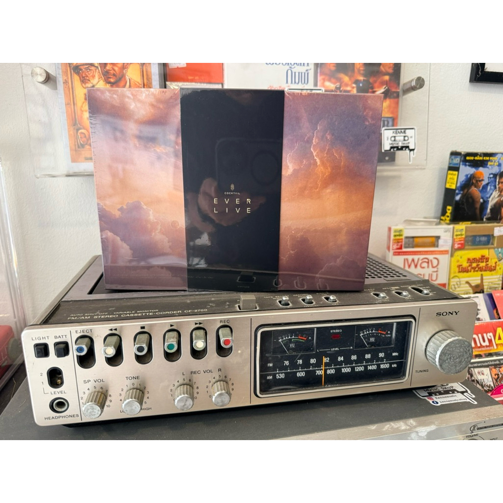 COCKTAIL EVER LIVE : (CD BOX SET)