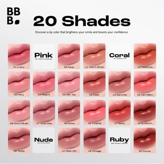ลิปนัว Baby Bright Nure Lip Cheek Matte Tint เบบี้ไบร์ท นัวลิป แอนด์ชีคแมทท์ทินท์