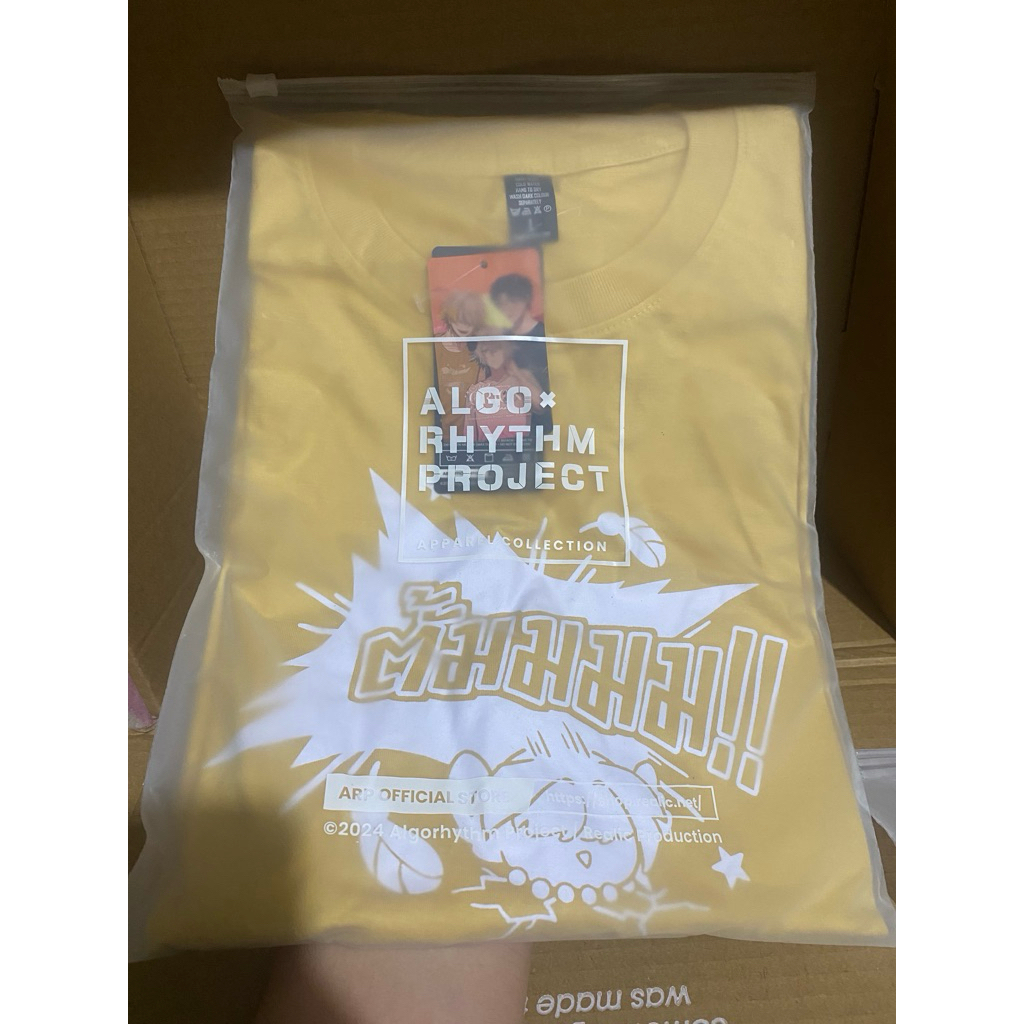 เสื้อครบรอบ 1 ปี Orion