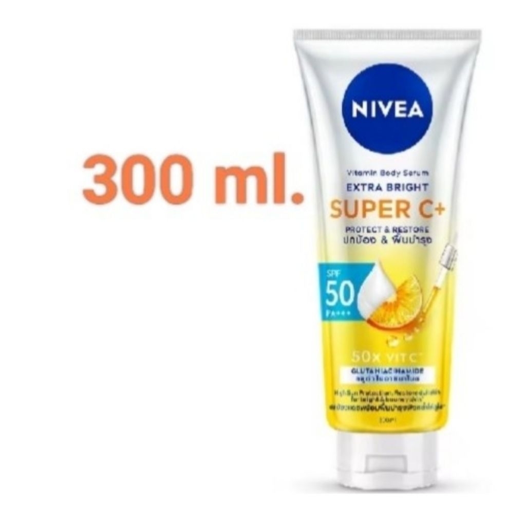 Nivea นีเวีย เอ็กซ์ตร้า ไบรท์ ซูเปอร์ซี+ วิตามิน เซรั่ม SPF 50 PA +++ 300มล. Nivea Extra Bright