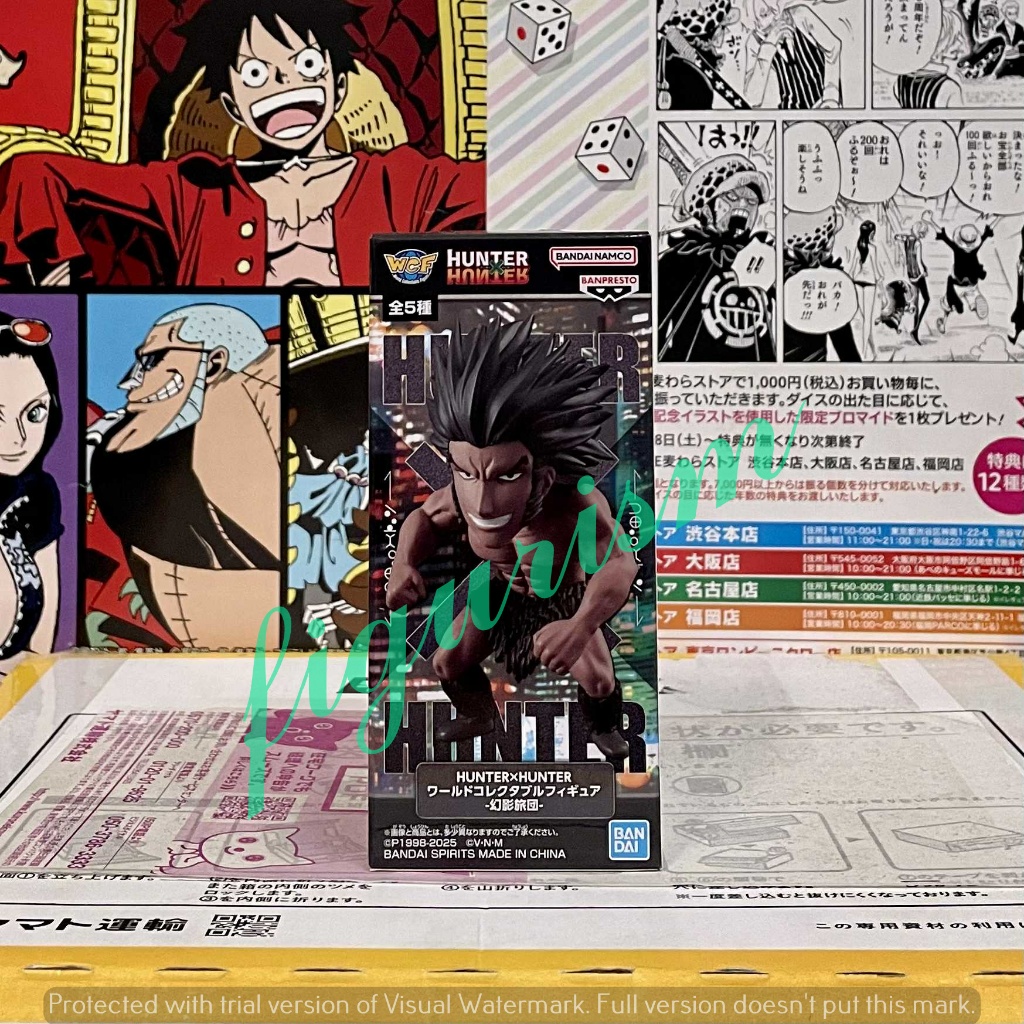 🔥 WCF Uvogin Hunter X Hunter - Phantom Troupe อุโบกิ้น ฮันเตอร์ x ฮันเตอร์ แมงมุม 🔥 ของแท้ ลิขสิทธิ์