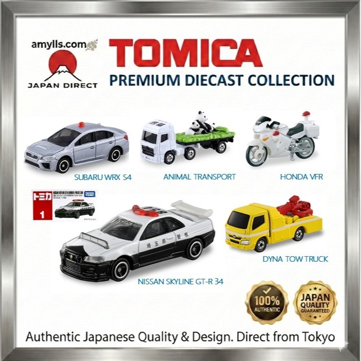 ✨ [ของแท้ญี่ปุ่น] รถเหล็ก โมเดลรถ Takara Tomy Tomica (เบอร์ 1 - 5) | ส่งตรงจากญี่ปุ่น