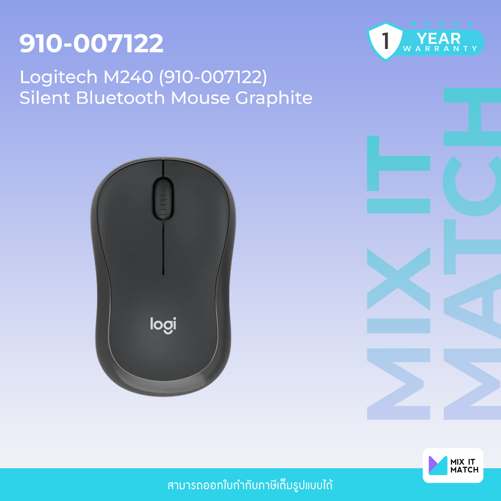 Logitech M240 (910-007122) Silent Bluetooth Mouse Graphite