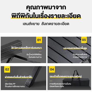 โต๊ะเก้าอี้พับ โต๊ะอาหาร โต๊ะเก้าอี้ห้องรับแขก โต๊ะเก้าอี้แคมป์ปิ้ง รับน้ำหนักได้ 200kg โต๊ะเหล็ก