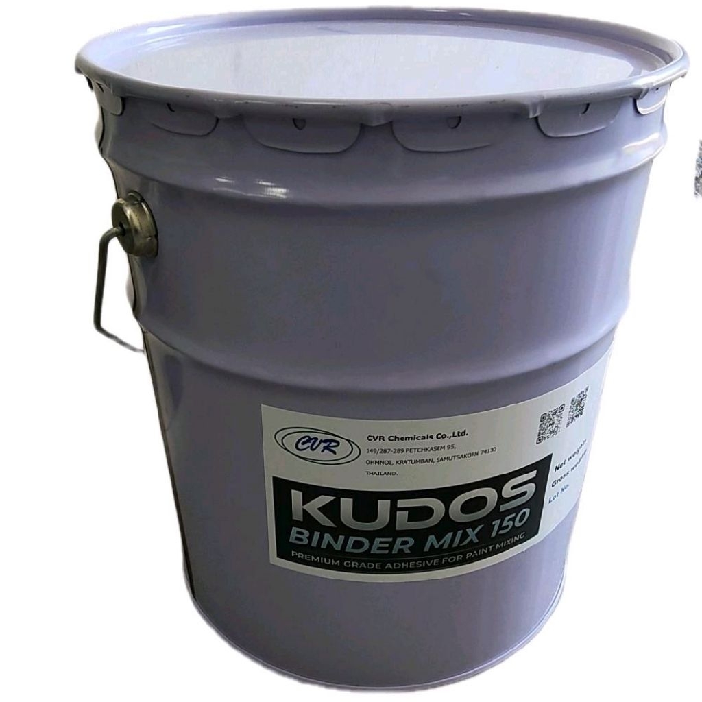 กาวผสมสีรถยนต์และอุตสาหกรรม Kudos Binder Mix 150 สำหรับสีมุกและสีบรอนซ์ ขนาดน้ำหนักสุทธิ 15.6 กก.(17