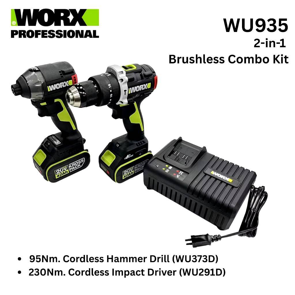 WORX รุ่น WU935 ชุดคอมโบ 20V (สว่านกระแทก + ไขควงกระแทก) | 2-in-1 Brushless Combo Kit | แรงกว่า ทนกว