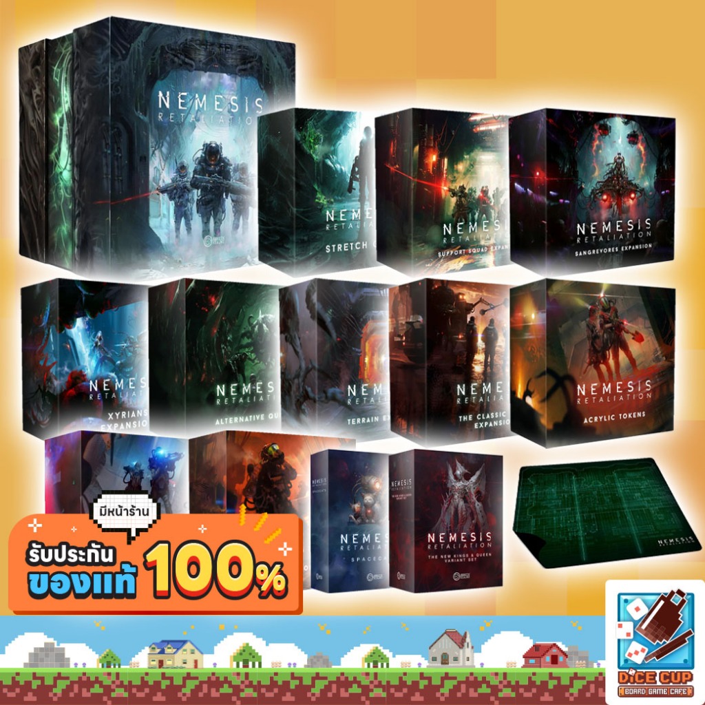 [พรีออเดอร์ ของแท้] Nemesis Retaliation (GAMEPLAY SET/ ALL-IN SET/) Board Game