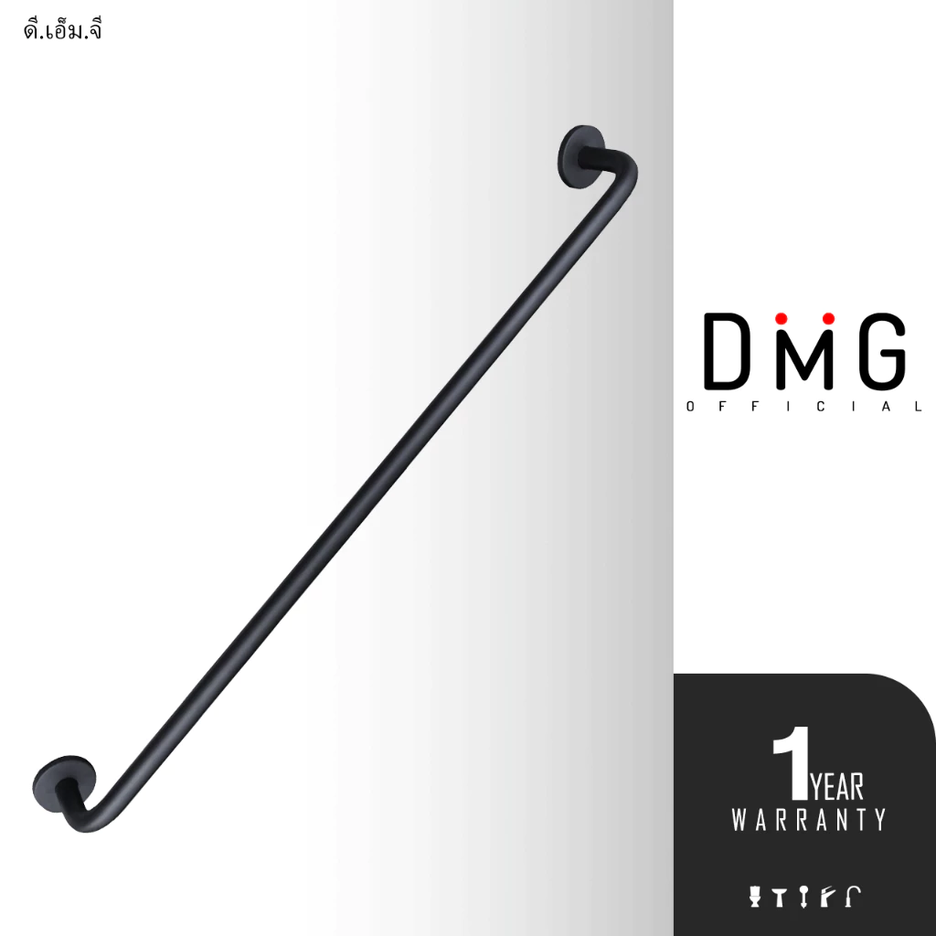 DONMARK ราวแขวนผ้าสแตนเลสสีดำ 60cm.และ75cm DONMARK รุ่น BM-1017/ BM-1018/ BM-1019