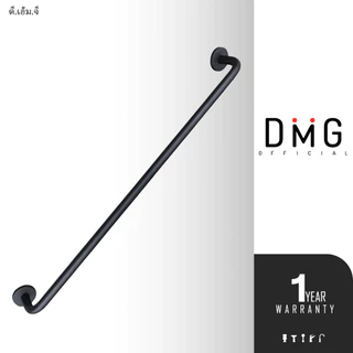 DONMARK ราวแขวนผ้าสแตนเลสสีดำ 60cm.และ75cm DONMARK รุ่น BM-1017/ BM-1018/ BM-1019