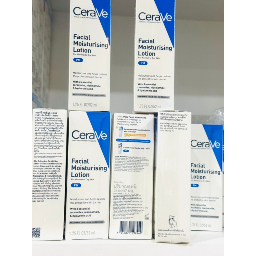 [ Buy 1 Get 1 Free ] Facial Moisturising Lotion เฟเชี่ยล มอยเจอร์ไรซิ่ง โลชั่น โลชั่นบำรุงผิวหน้าสำหรับผิวธรรมดา 52ml.