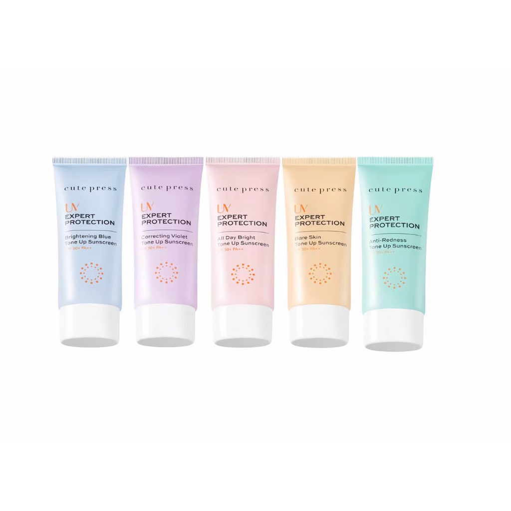 ครีมกันแดด Cute Press UV Expert Protection SPF50+ PA++ ปกป้องผิวจากรังสี UV