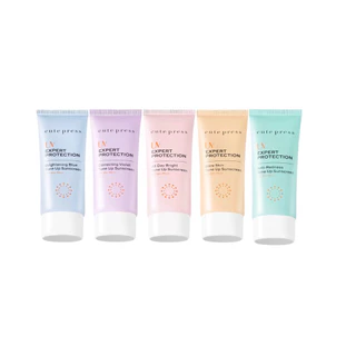 ครีมกันแดด Cute Press UV Expert Protection SPF50+ PA++ ปกป้องผิวจากรังสี UV