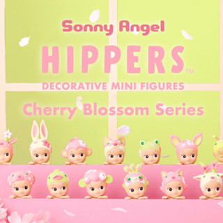 🌼꒰ พร้อมส่งจากไทย🇹🇭 ꒱🌼 รวม Sonny Angel ระบุตัวแบบไม่แกะซอง-แ…