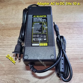 AC/DC Adapter 24v.10a. ใช้กับงานลำโพงบลูทูธ DIYแอมป์จิ๋ว/ ปั๊มน้ำ 24 โวลท์ หรืออื่นๆที่ใช้ไฟ DC 24V.