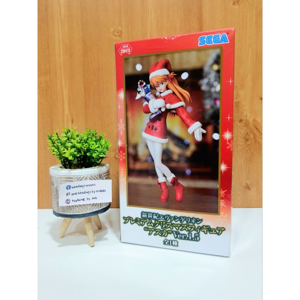 [พร้อมส่ง] Figure Evangelion - Asuka Christmas Ver.1.5 (SEGA)