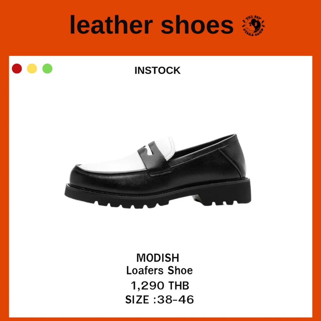 THEBOY-MODISH SHOES รองเท้าหนังโลฟเฟอร์