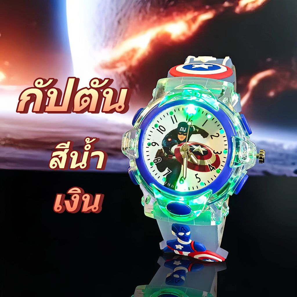 Thumbnail 8