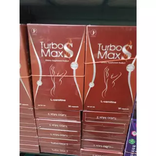 พร้อมส่ง 2 ตัวเลือก เทอร์โบ เเม็ก เอส 1 กล่อง มี 10 เม็ด / กล่องฟ้า 1 กล่อง มี 30 เม็ด