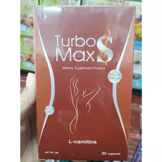 พร้อมส่ง 2 ตัวเลือก เทอร์โบ เเม็ก เอส 1 กล่อง มี 10 เม็ด / กล่องฟ้า 1 กล่อง มี 30 เม็ด