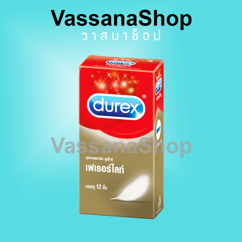 ผลิตใหม่ กล่องใหญ่ Durex Fetherlite ถุงยางอนามัย ดูเร็กซ์ เฟเธอร์ไลท์ Durex Fetherlite Condom