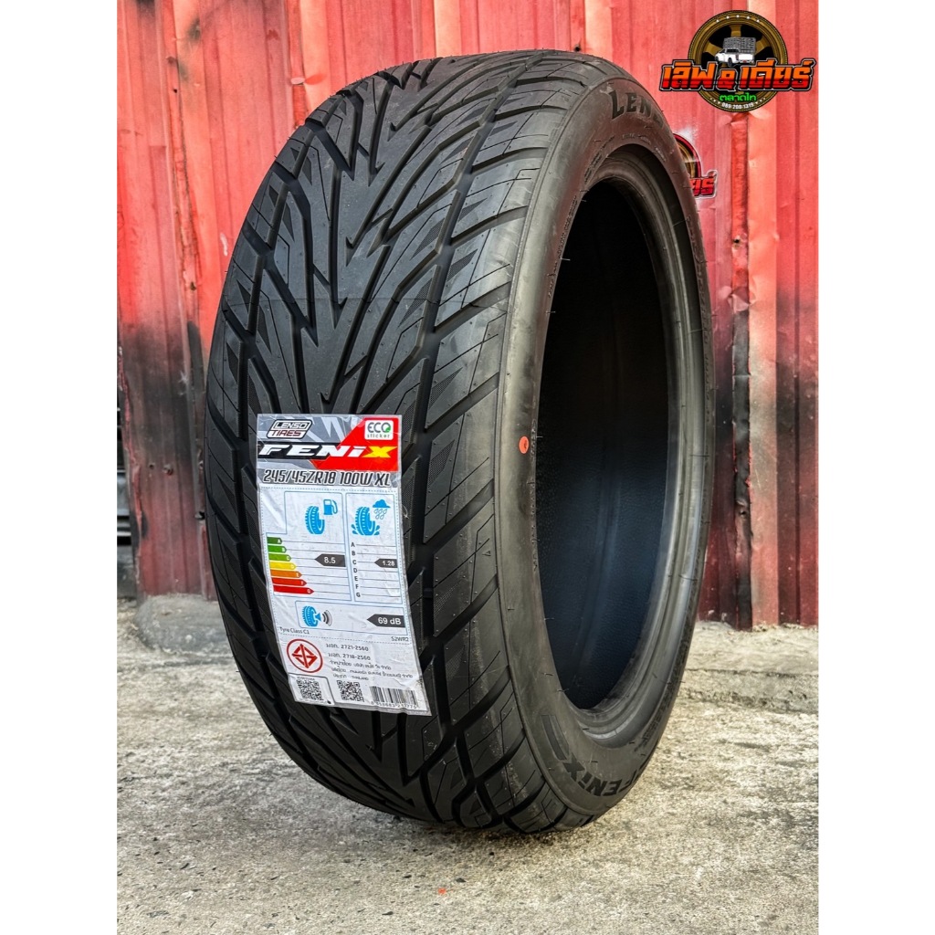 ยาง LENSO TIRES รุ่น FINIX ขนาด 245/45R18 ยางปี2026 ราคาต่อเส้น แถมฟรีจุ๊บลม