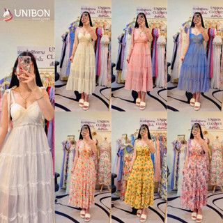 U11🌈เดรสยาวผูกโบว์ไหล่ ผ้าชีฟองใส่เที่ยวทะเล ทรงสวยเป๊ะเข้าร…