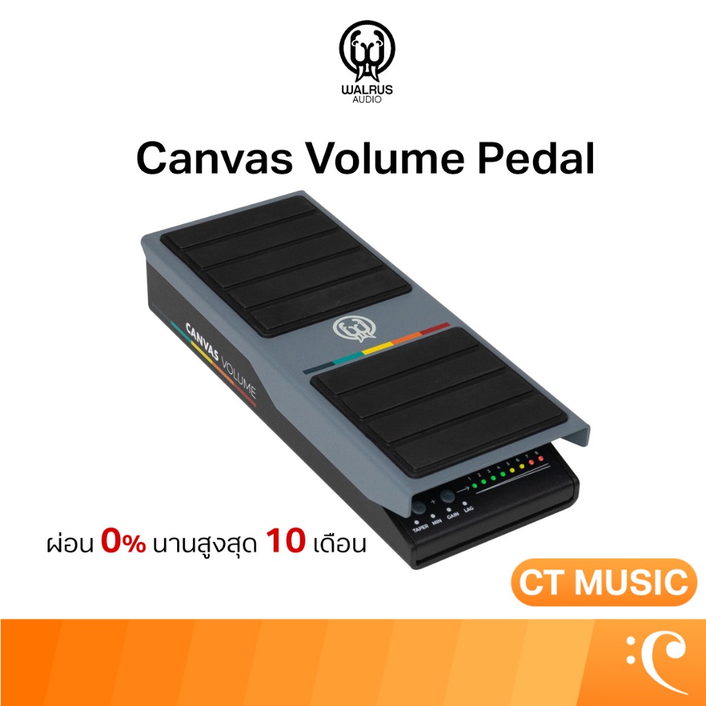 WALRUS AUDIO Canvas Volume Pedal