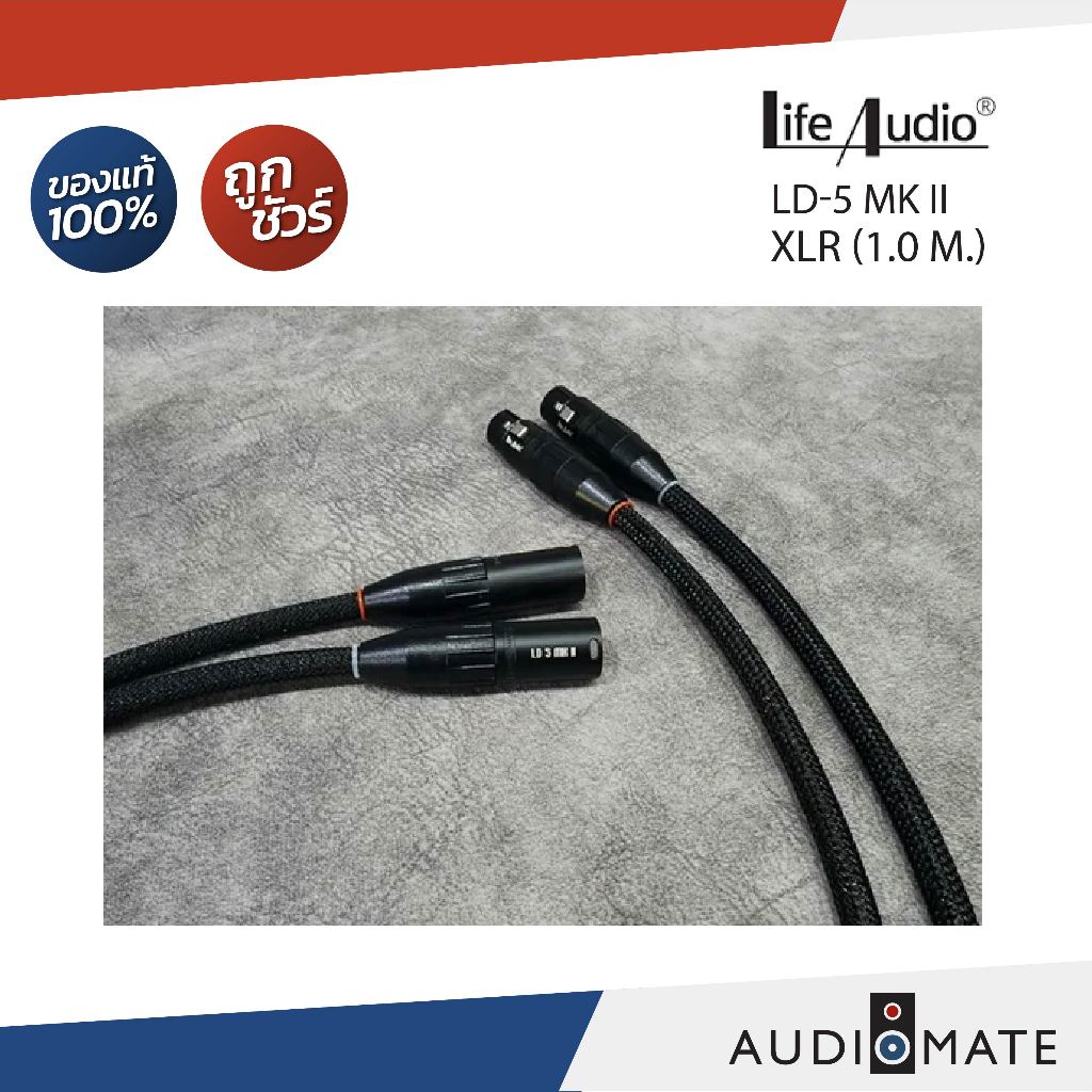 LIFE AUDIO LD-5 MK II XLR (1.0 m.)/เป็นสายสัญญาณแบบ Balanced ความยาว 1 เมตร/รับประกันคุณภาพโดย Life 