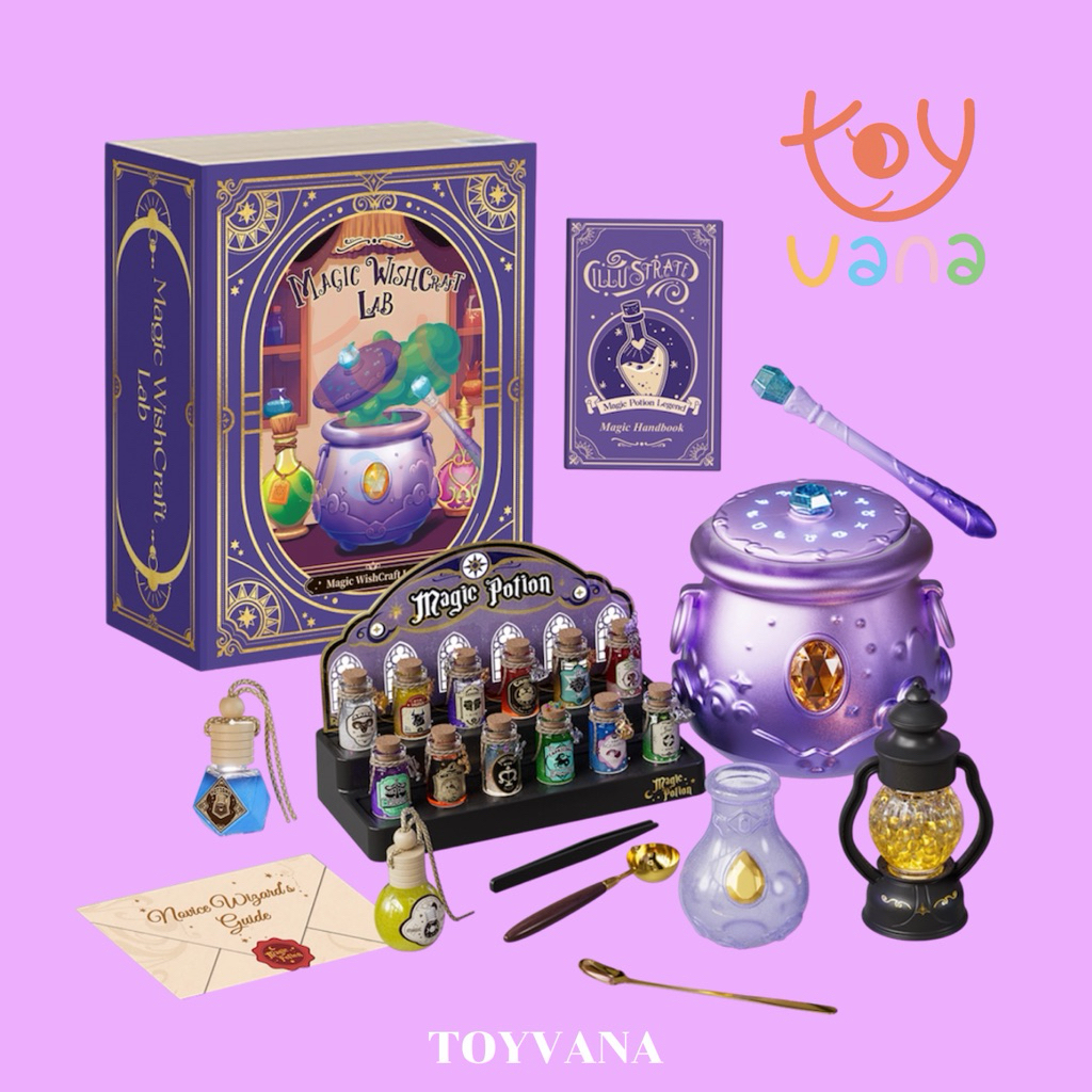 Ultimate Magic Gift Box ชุดทดลองเวทมนตร์เด็ก ของเล่นพ่อมดแม่มด Magic Potion Set ของเล่นเสริมจินตนาการ ของขวัญเด็ก