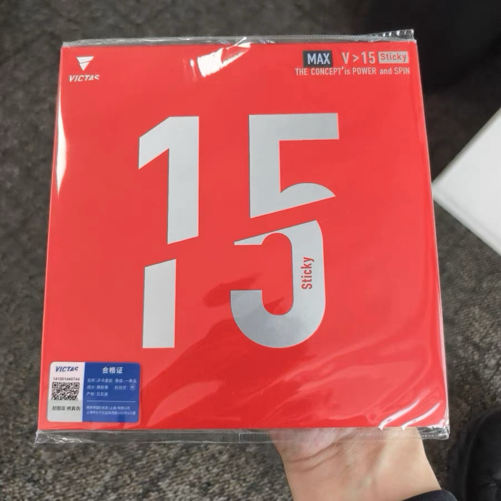 ยางปิงปอง Victas V15 sticky แท้100% (preorder)