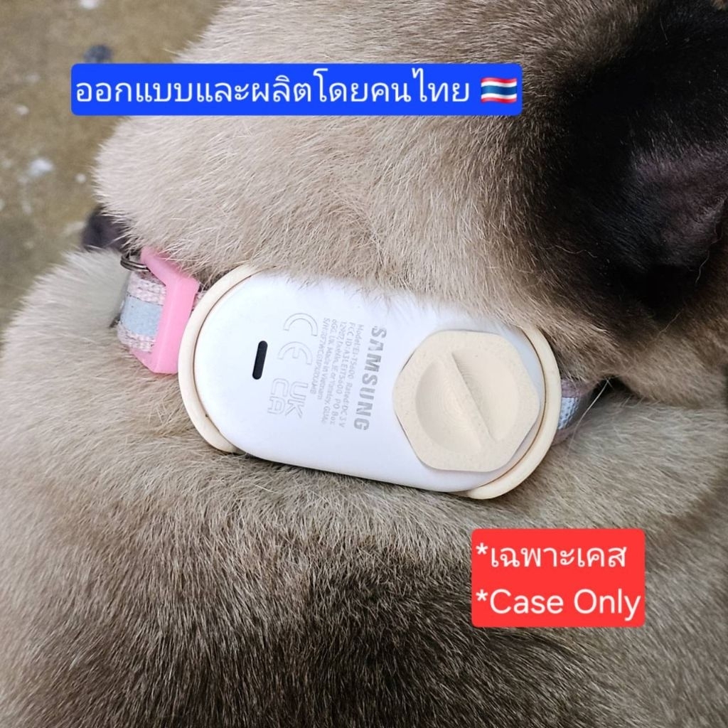 Case Samsung Galaxy SmartTag2 เคสห้อยปลอกคอแท็กซัมซุงสัตว์เลี้ยง สำหรับปลอกคอที่มีขนาดกว้าง 1ซม.