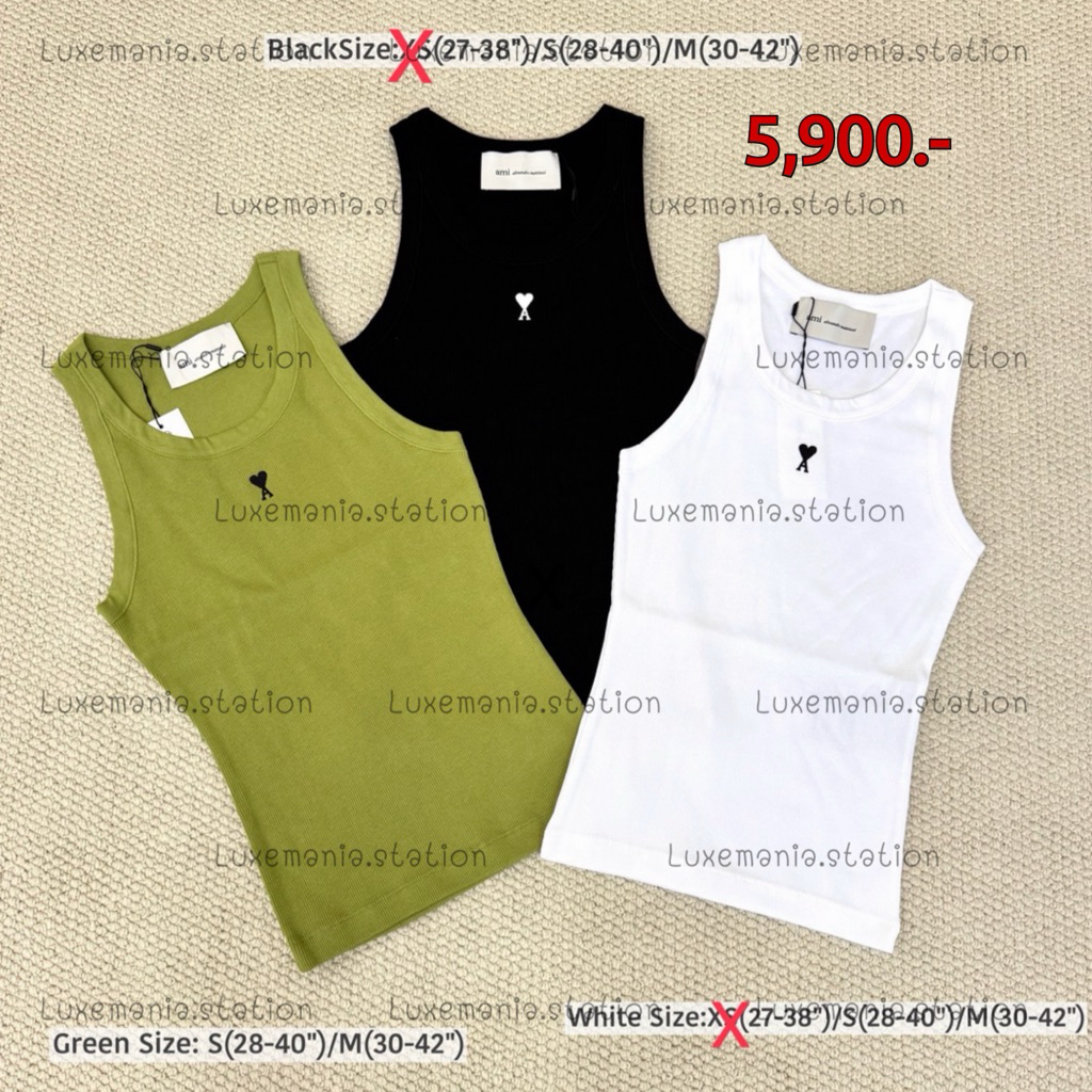 🇹🇭👜[พร้อมส่ง]: Ami Paris Tank Top ‼️ก่อนกดสั่งรบกวนทักมาเช็คสต๊อคก่อนนะคะ‼️