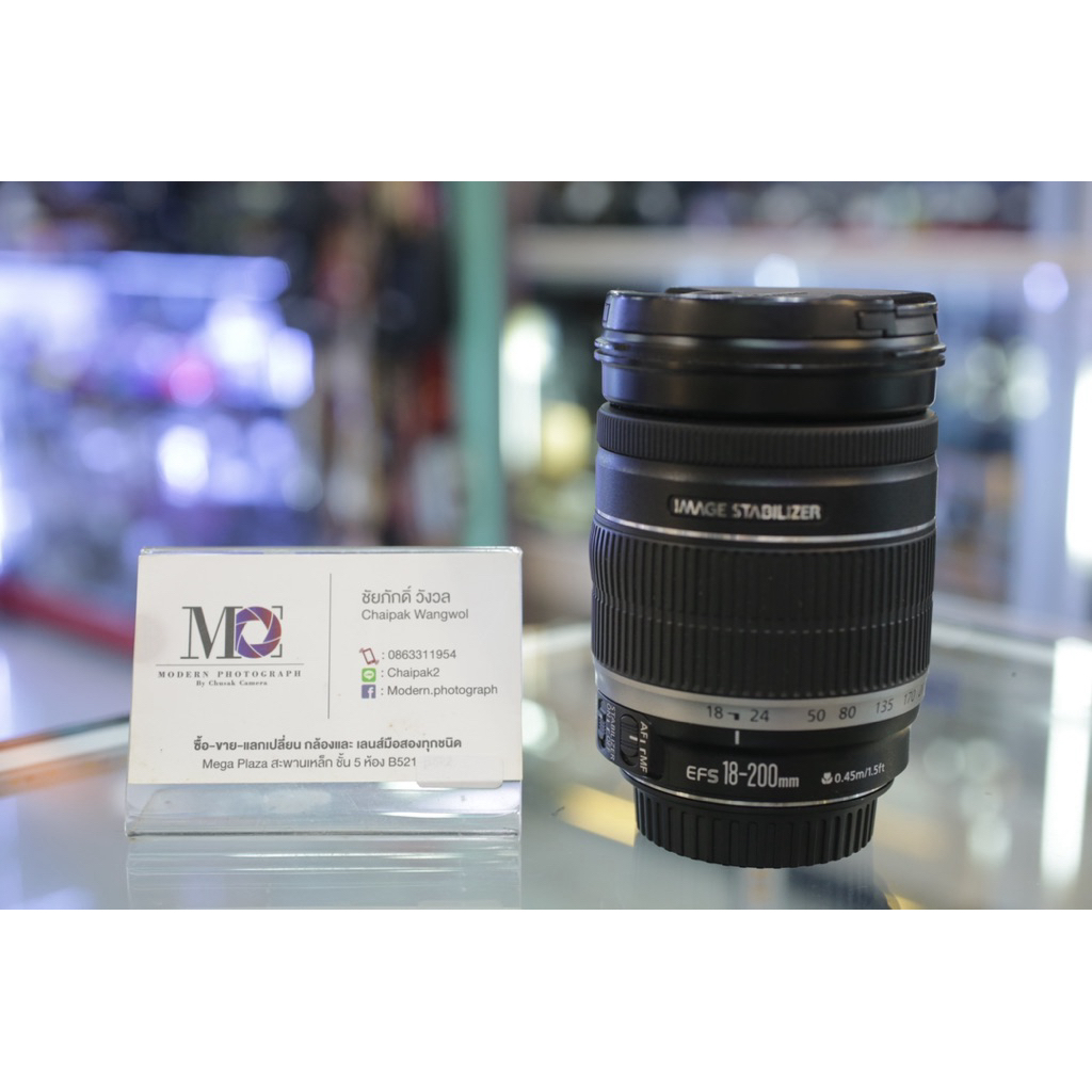 Canon EF-S 18-200mm IS