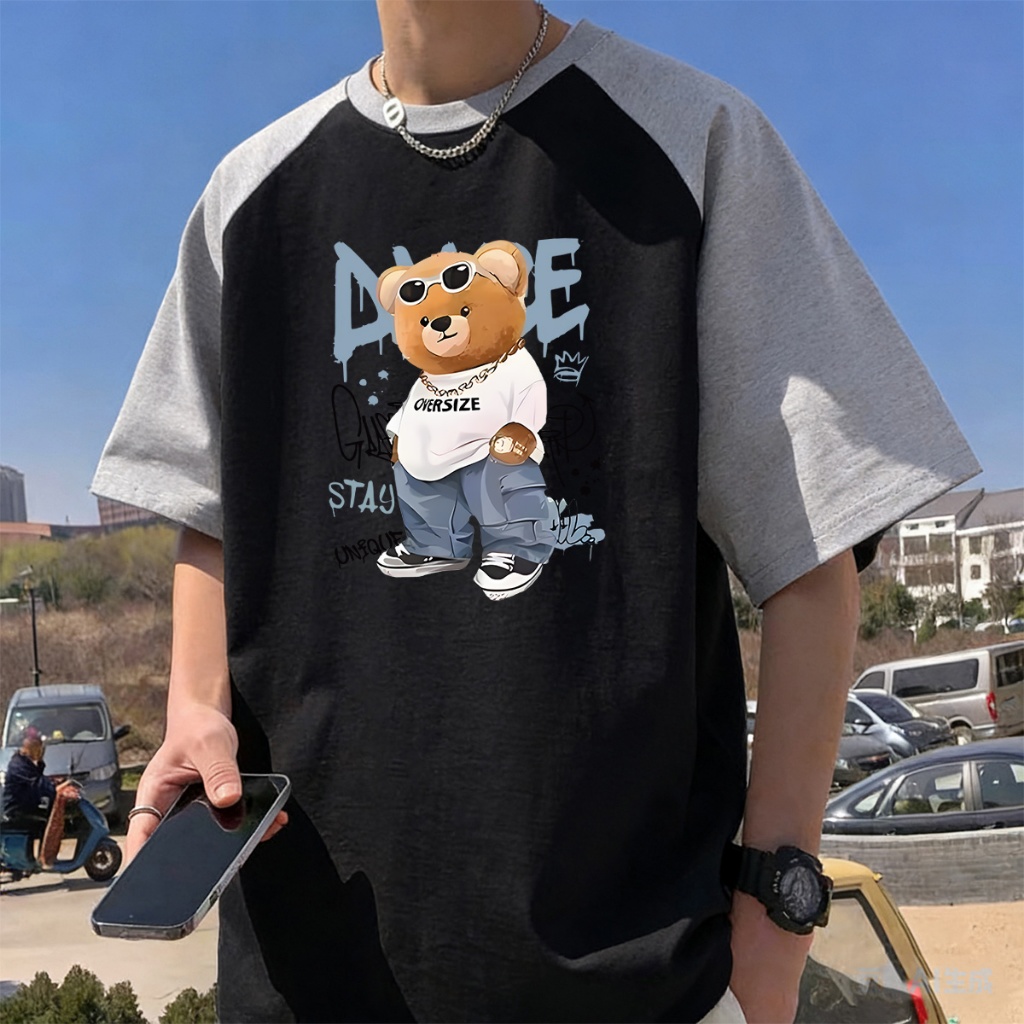 P-1305 เสื้อยืดทูโทน สไตล์Minimal เรียบรู ทันสมัย