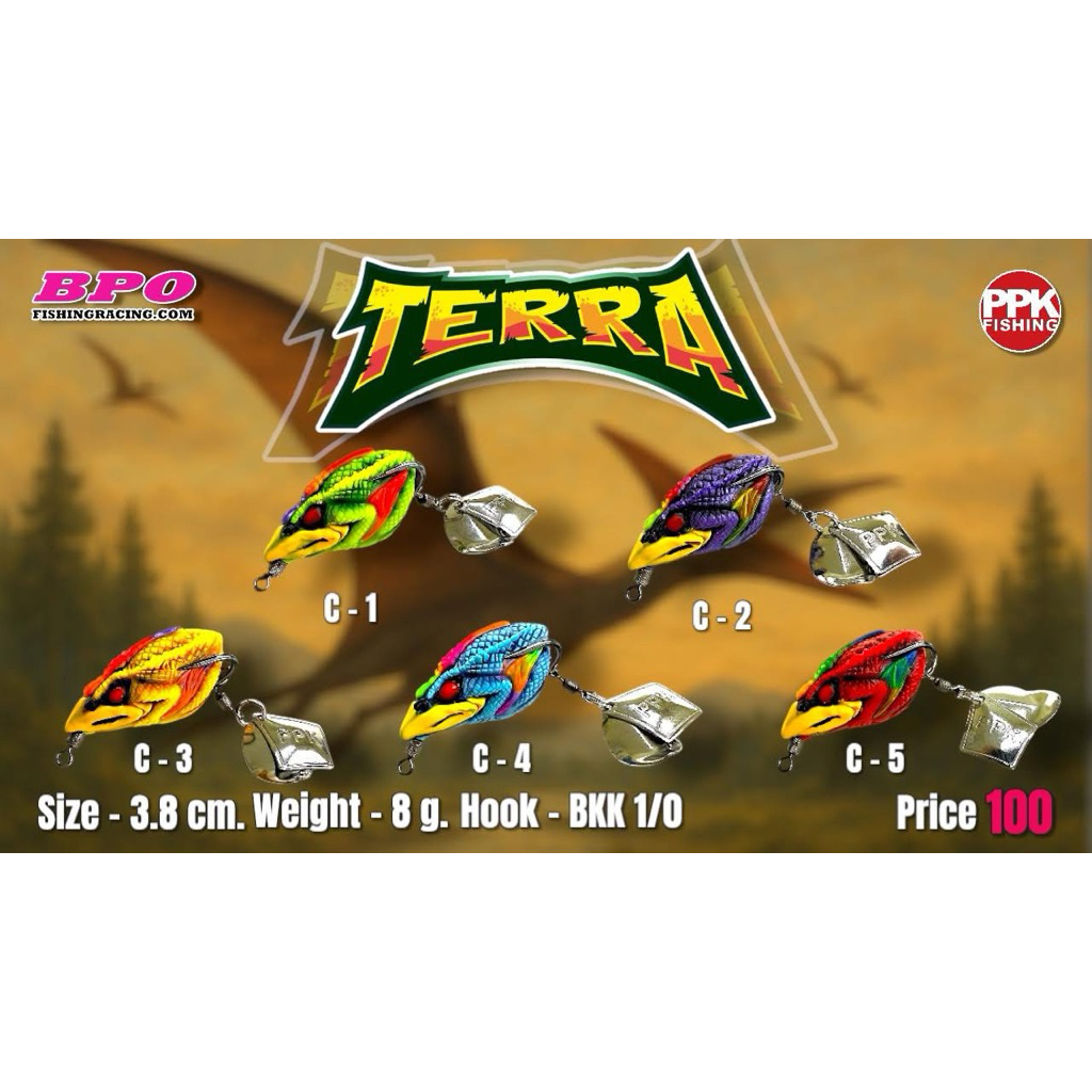 กบยางเทอร์ร่า TERRA 3.8 cm 8 g  PPK