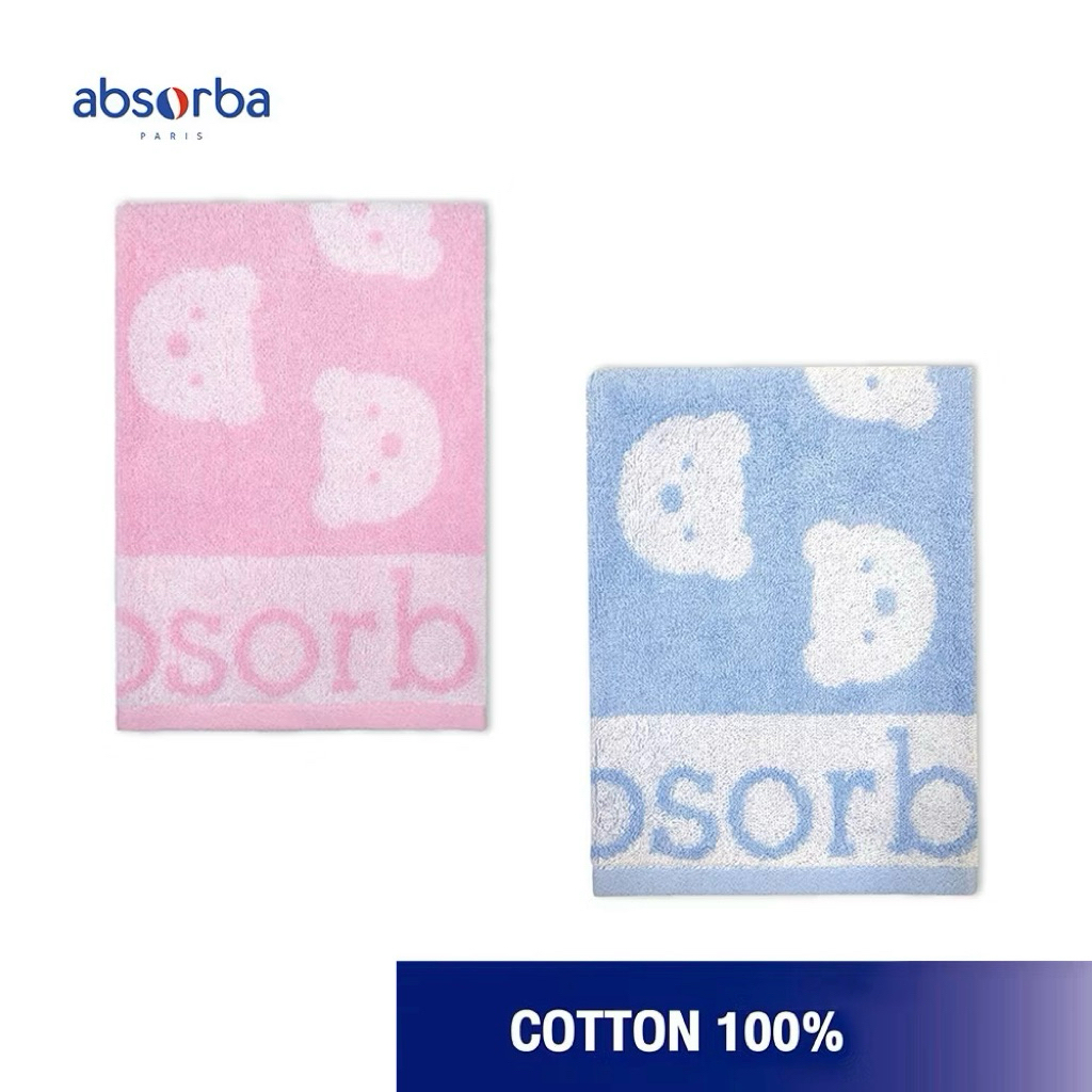 Absorba แอ็บซอร์บา ผ้าขนหนู ลายน้องหมี มีให้เลือก 2 สี รุ่น Cotton Print ทอ 2 ด้าน ขนาด 34*75 Cm.