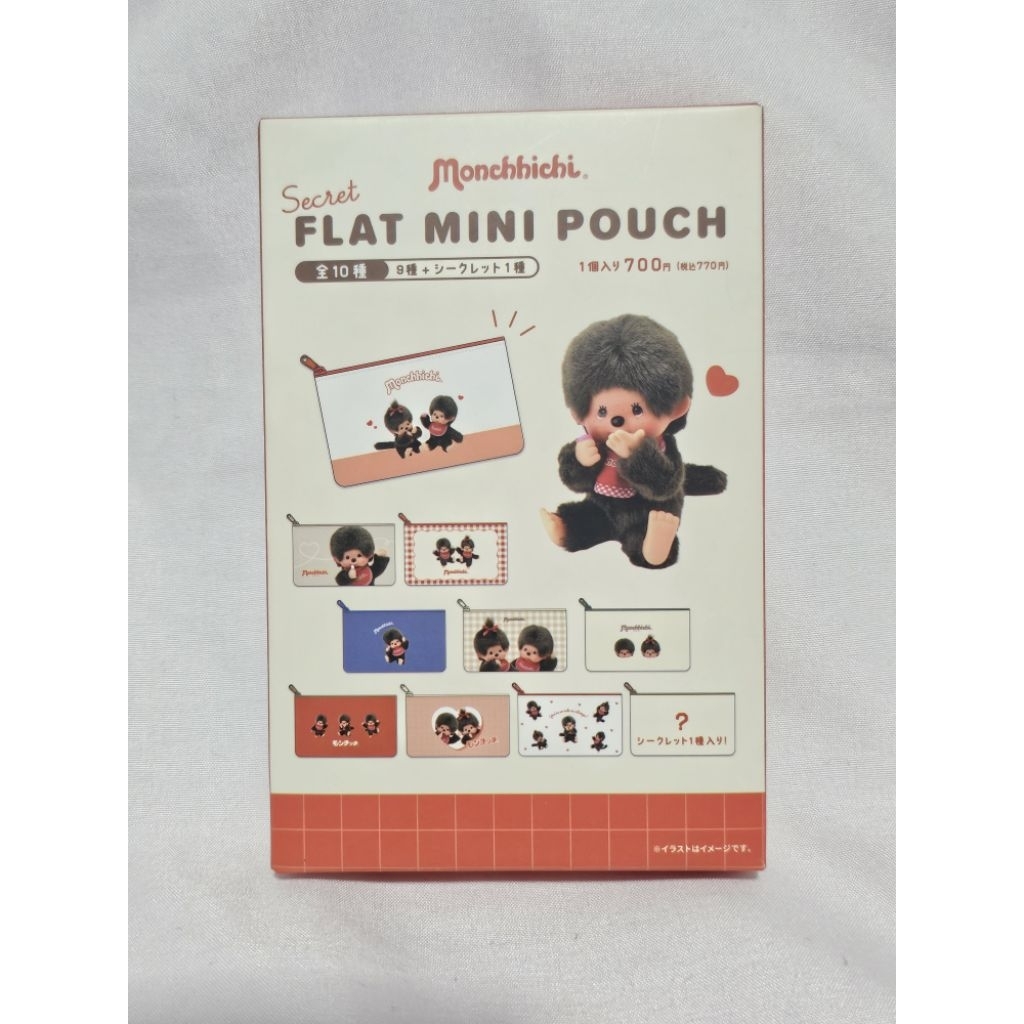 [ของแท้|พร้อมส่ง|จากญี่ปุ่น] Monchichi กระเป๋าพวงกุญแจ Monchihi กระเป๋าMonchihi