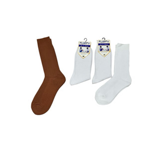 ถุงเท้านักเรียนแบบข้อยาวสีน้ำตาล สีขาว แพ็คมี 6คู่ 12 คู่