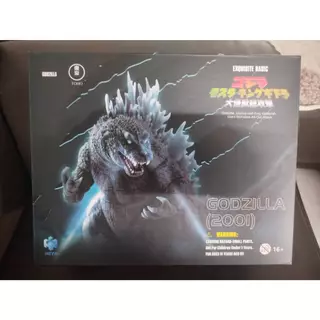 พร้อมส่ง : [HIYA TOYS] 7" [EBG0287] Godzilla Mothra and King Ghidorah: Giant Monsters All-Out Attack (2001)