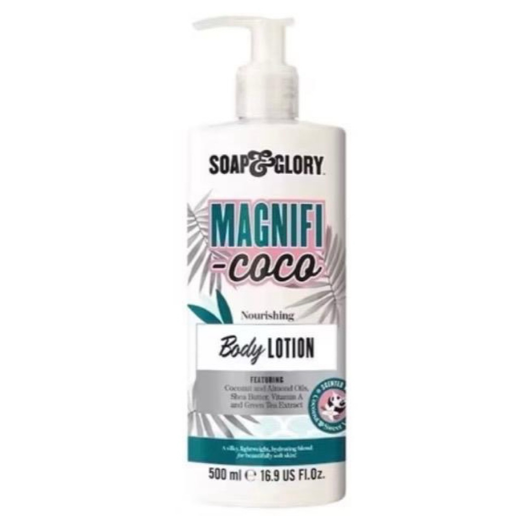 500 ml. ผลิต 09/25 Soap & Glory Magnifi Coco Body Lotion โซฟ แอนด์ กลอรี่ โคโค่ บอดี้ โลชั่น
