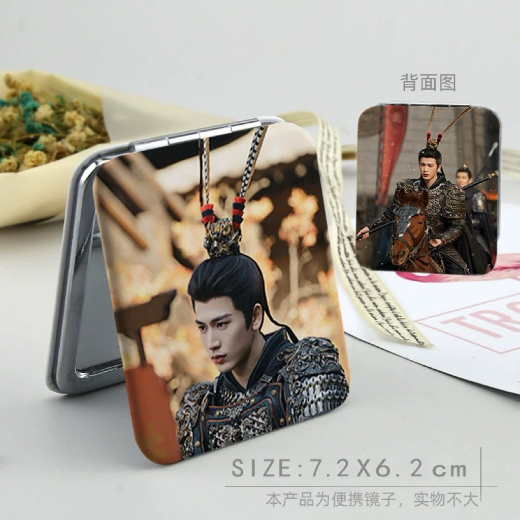 [Pre-order] กระจก จางหลิงเฮ่อ
