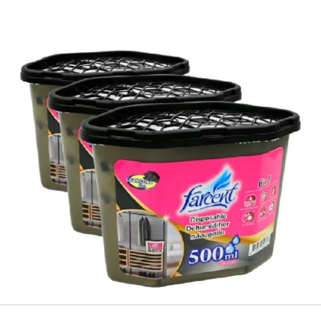 (แพ็ค3) กล่องดูดความชื้น FARCENT  CHARCOAL 500 มล. กล่องดูดความชื้น  ดูดความชื้น ดับกลิ่นอับ ไล่แมลง 500Ml.