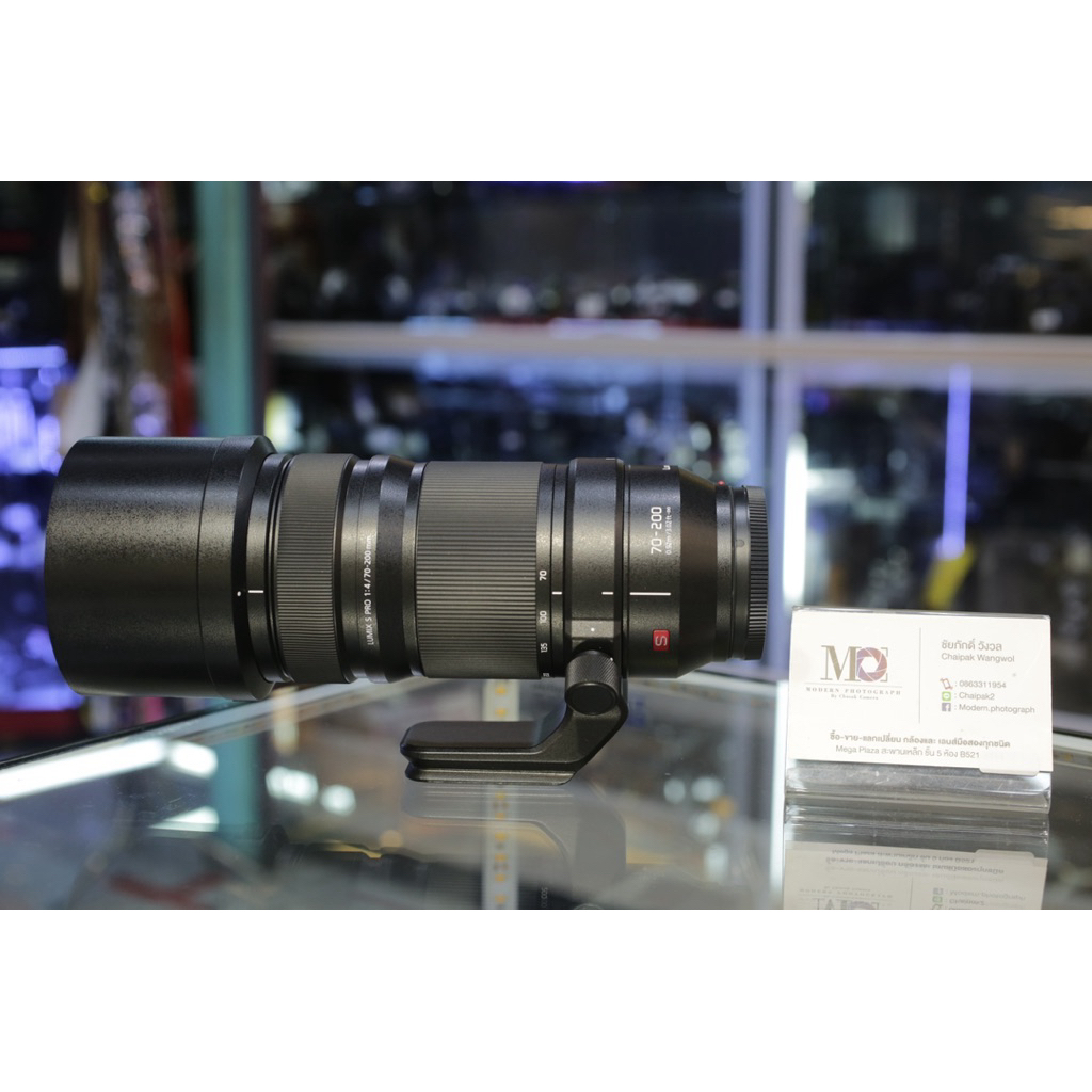 Panasonic Lumix S Pro 70-200mm f/4 O.I.S